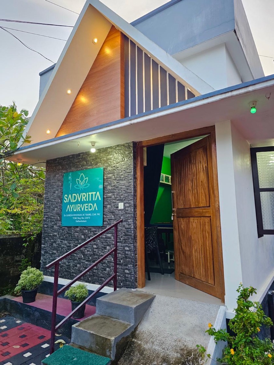 Sadvritta Ayurveda Clinic
